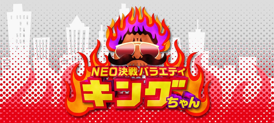 近況あれこれ – 6/14