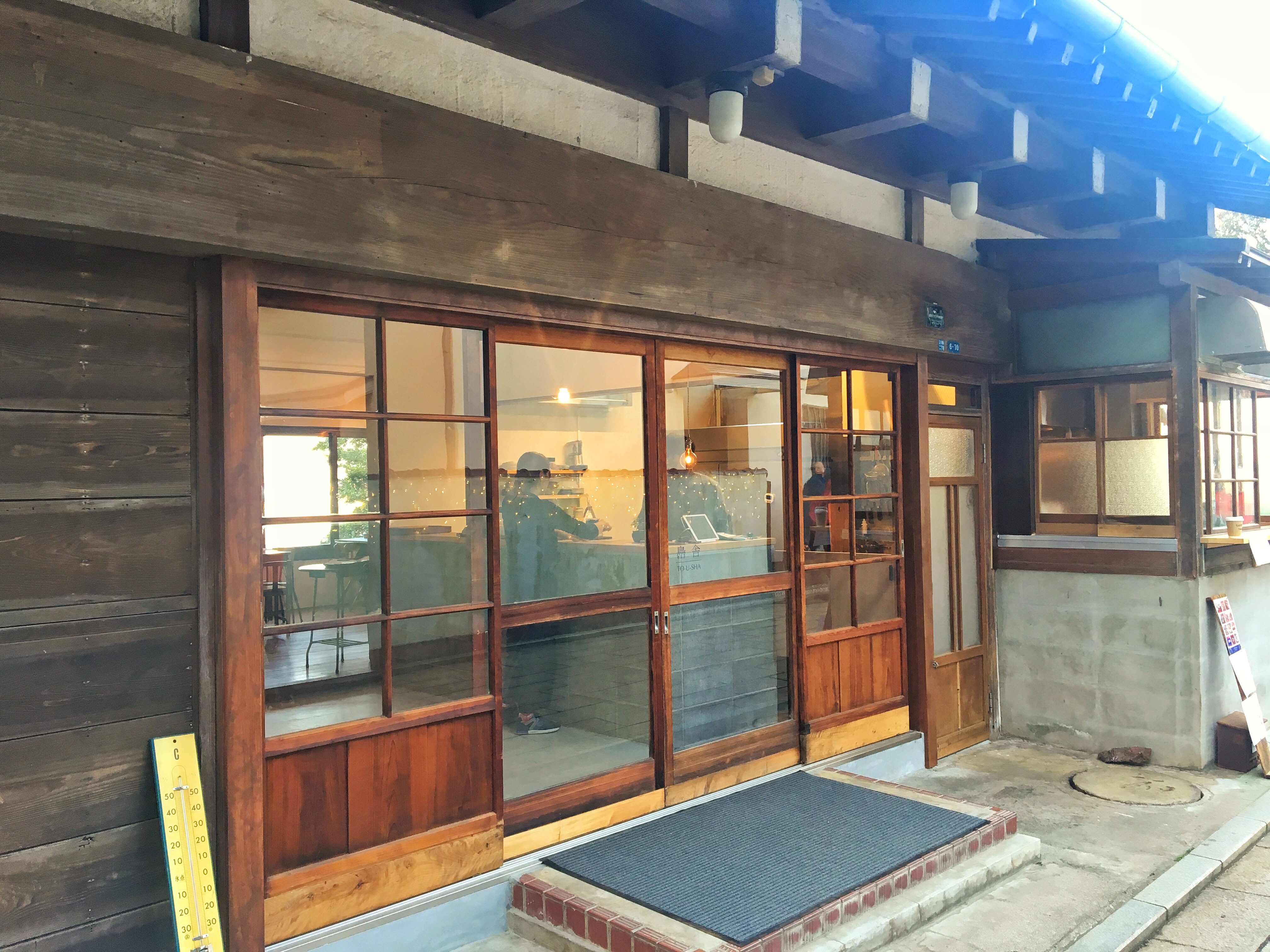 江の島『㠀舎 TO-U-SHA』が江ノ島カフェランチの大正解